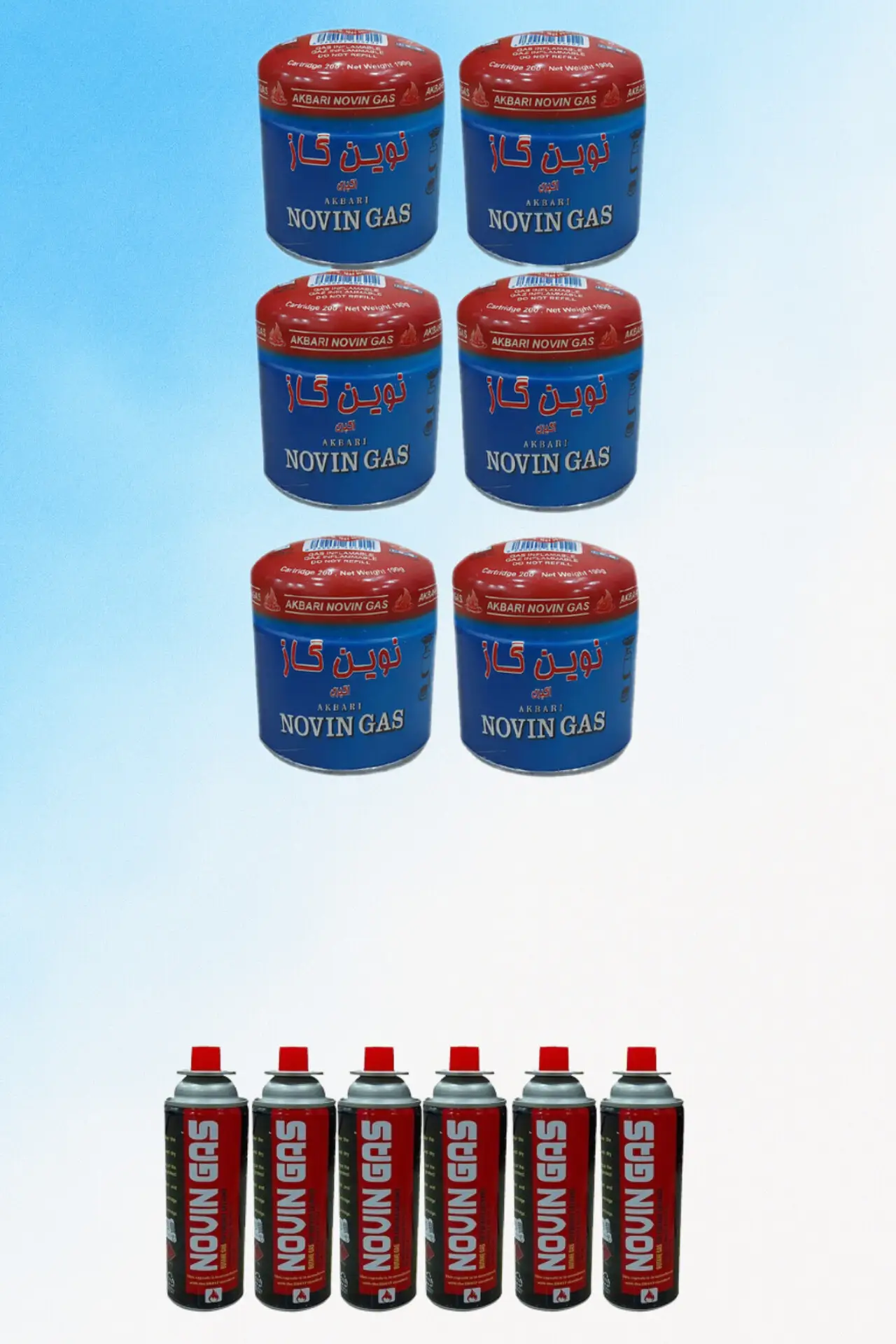 کپسول نوین گاز